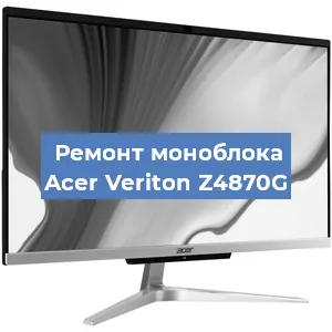 Замена usb разъема на моноблоке Acer Veriton Z4870G в Краснодаре